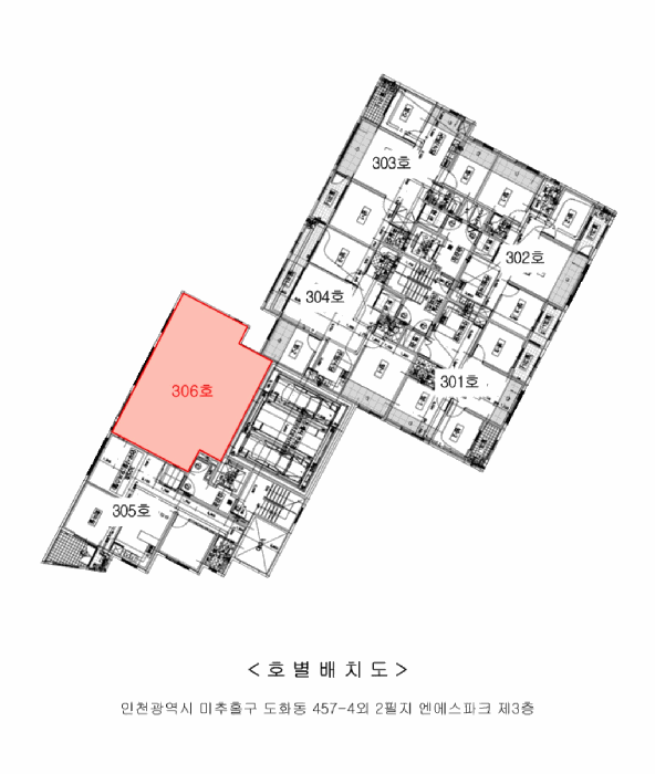 물건 사진 6