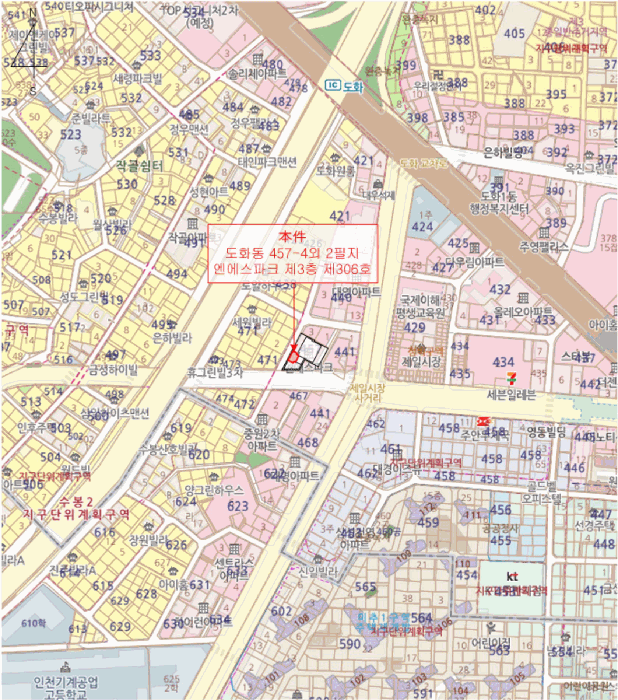 물건 사진 7