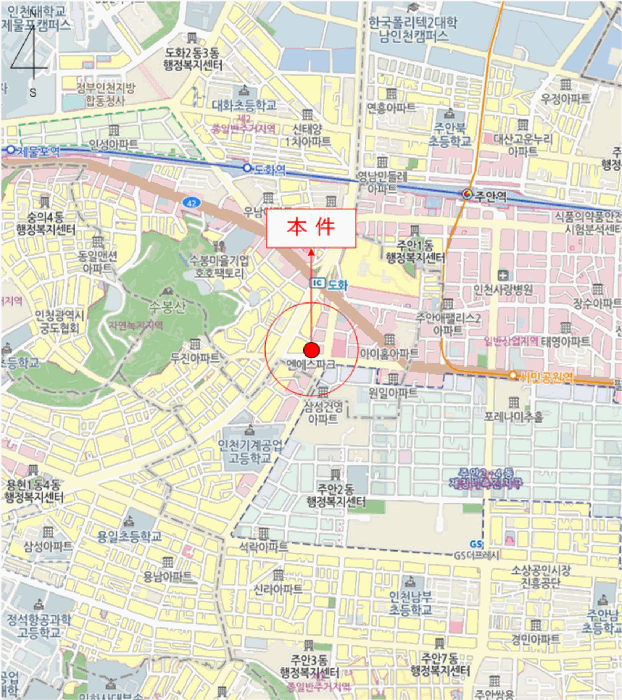 물건 사진 8