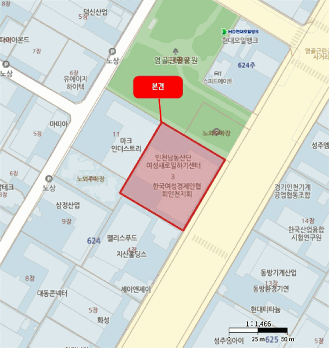 물건 사진 5