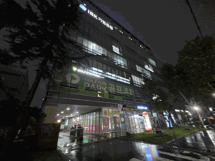 물건 사진 7
