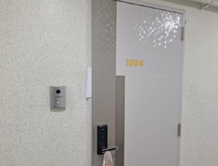 물건 사진 5