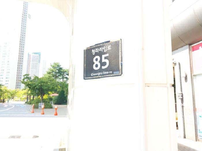 물건 사진 1