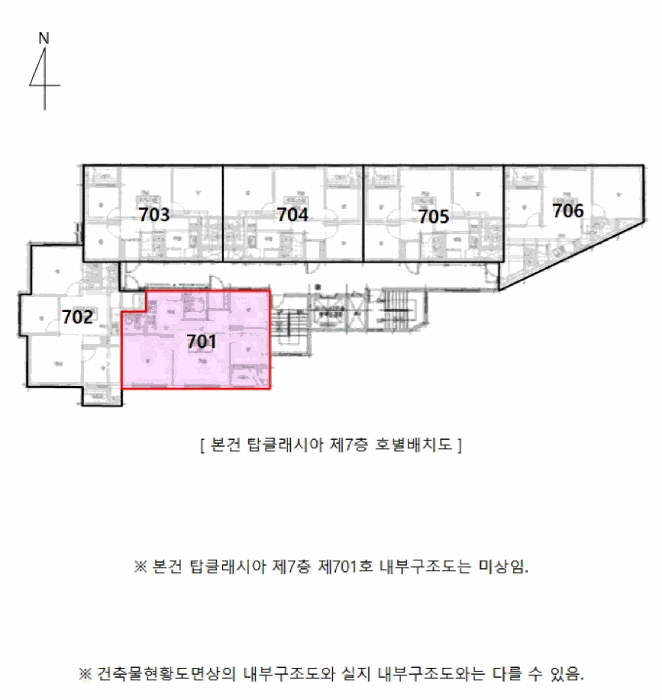 물건 사진 5