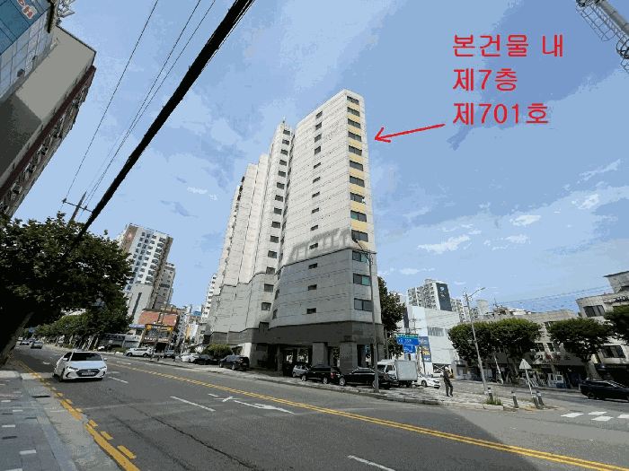 물건 사진 8