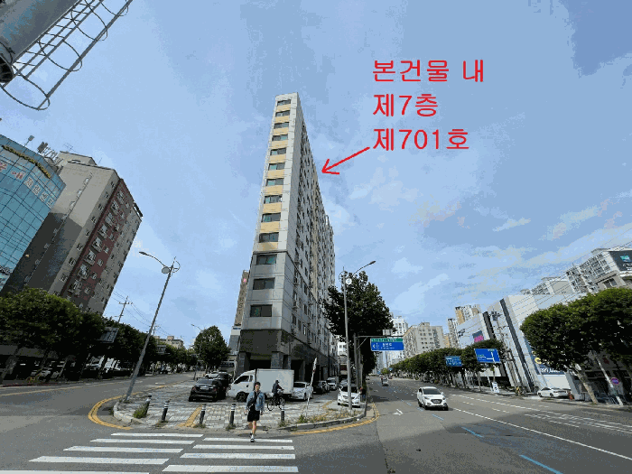 물건 사진 9