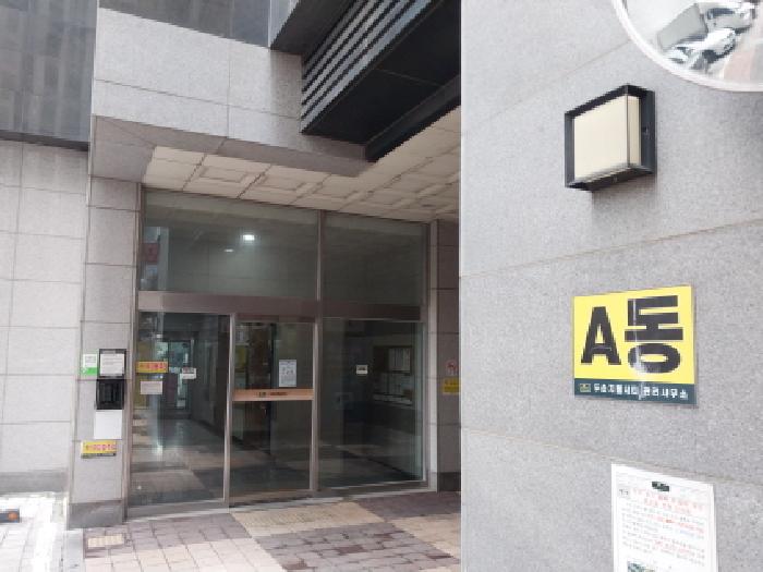 물건 사진 4
