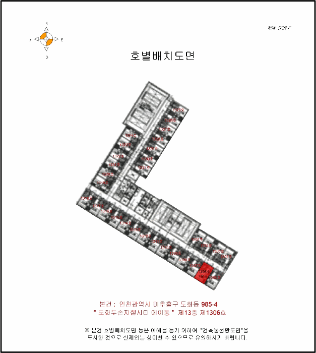 물건 사진 6