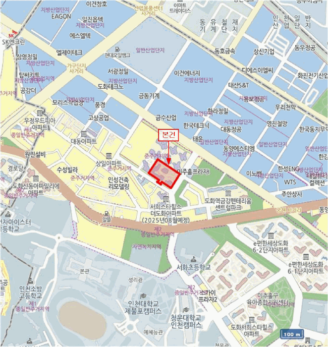 물건 사진 7