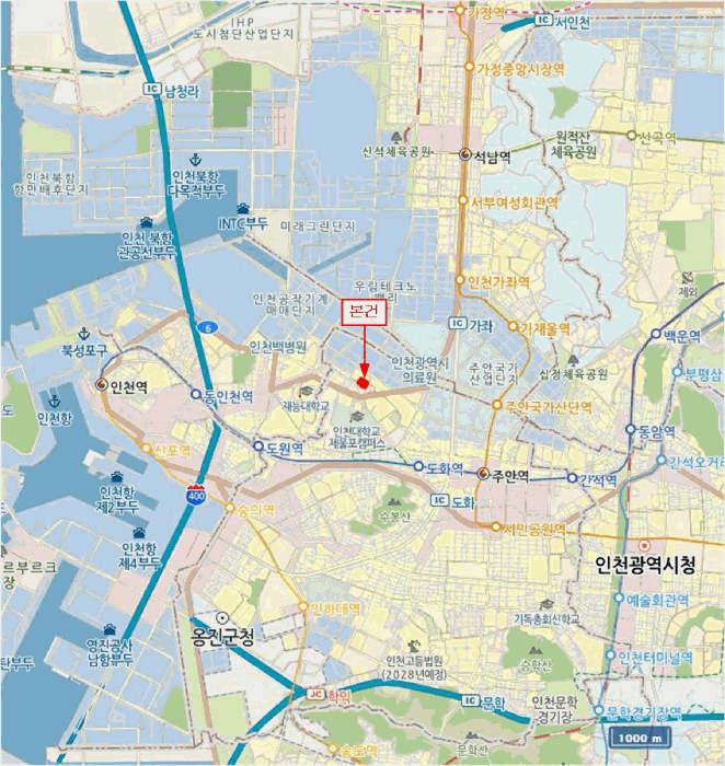 물건 사진 8