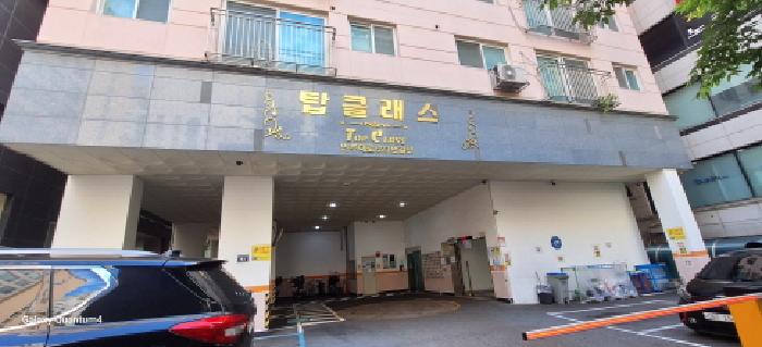 물건 사진 2