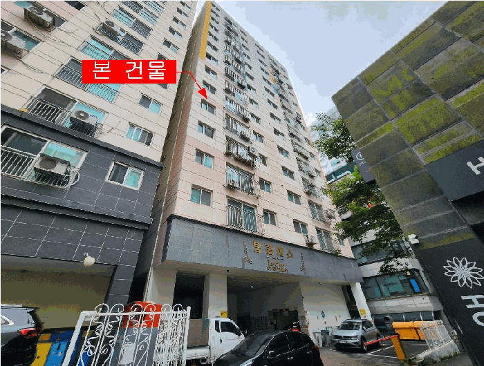 물건 사진 6