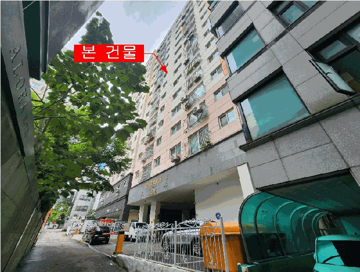 물건 사진 7
