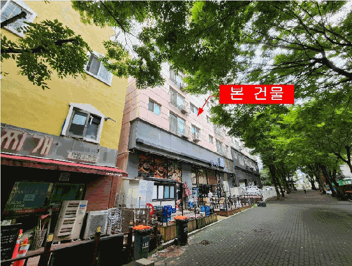 물건 사진 10