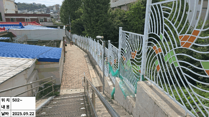 물건 사진 23