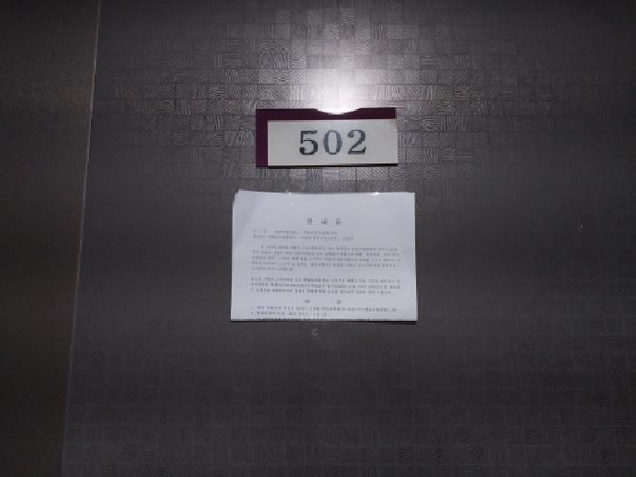 물건 사진 4