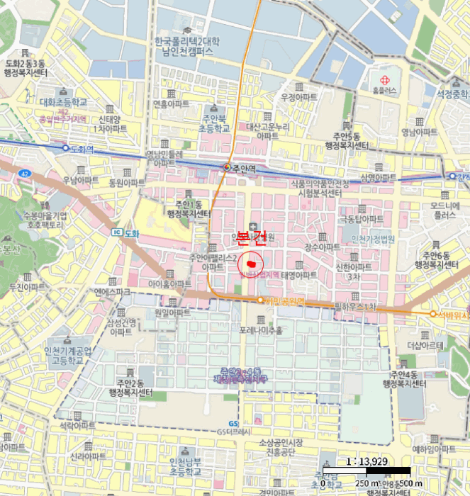 물건 사진 7