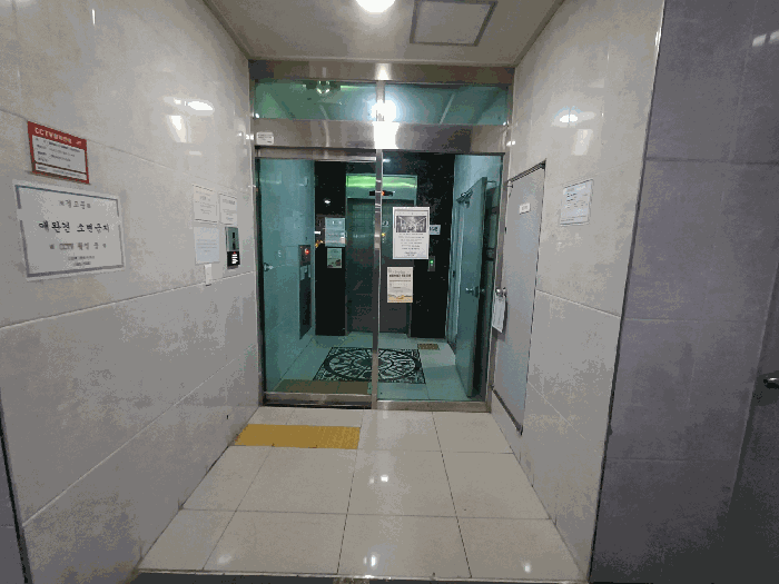 물건 사진 9