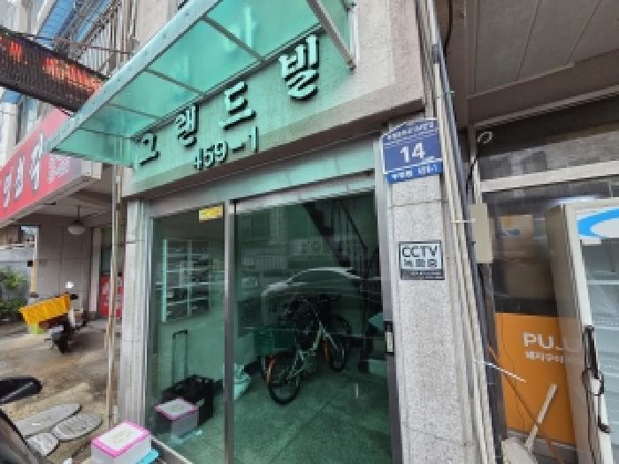 물건 사진 4