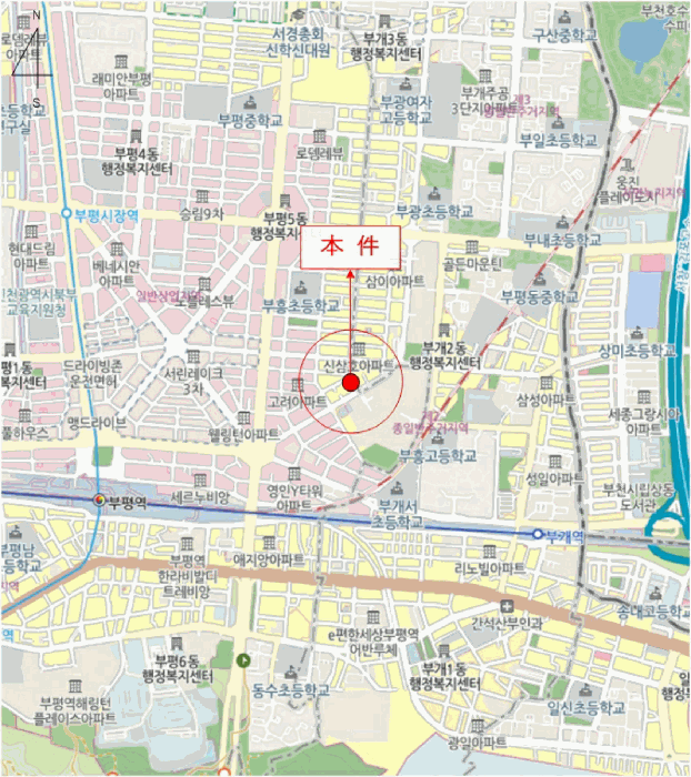 물건 사진 8