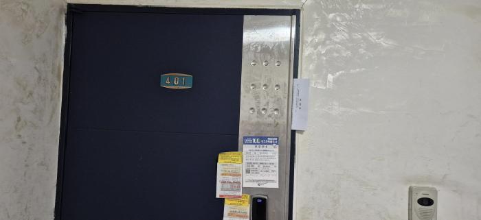 물건 사진 2