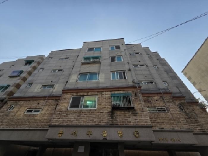 물건 사진 2