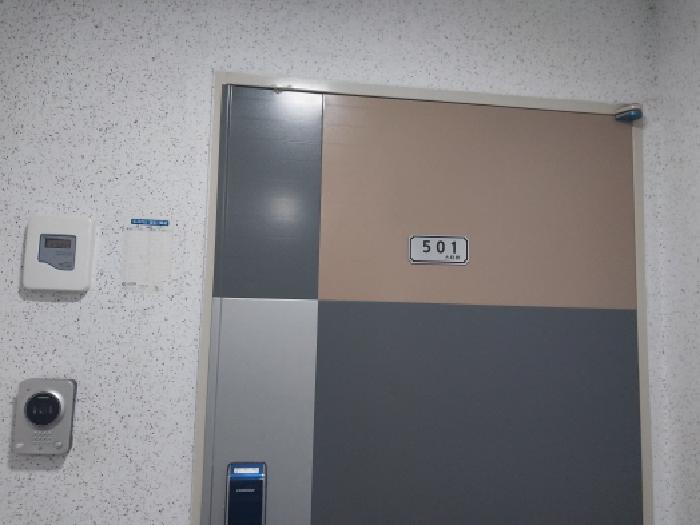 물건 사진 4