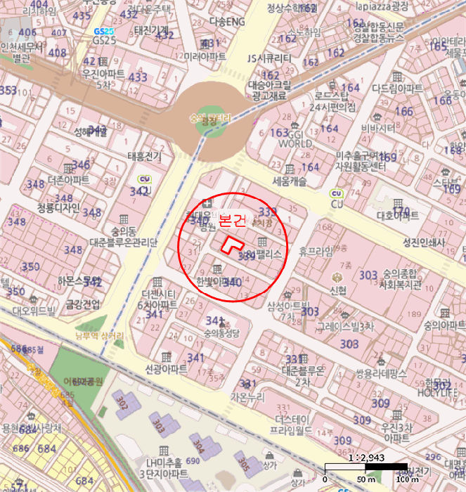 물건 사진 5