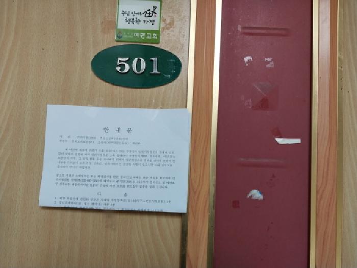 물건 사진 4