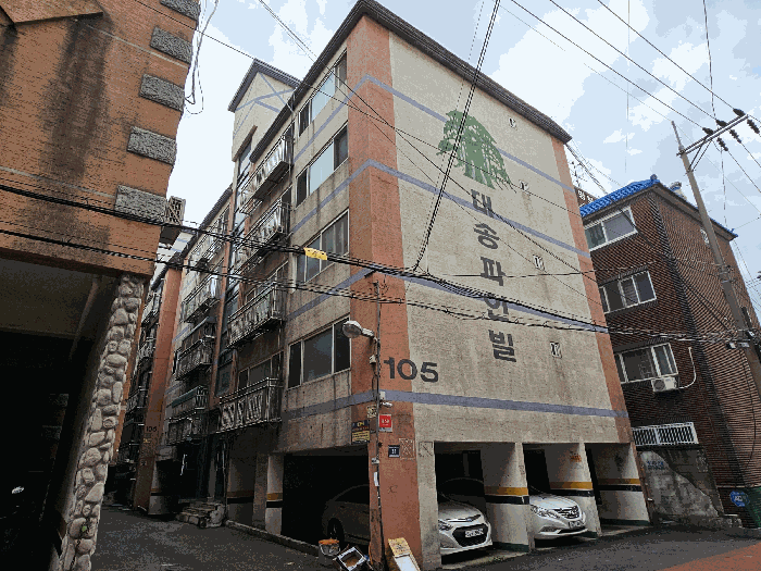물건 사진 7