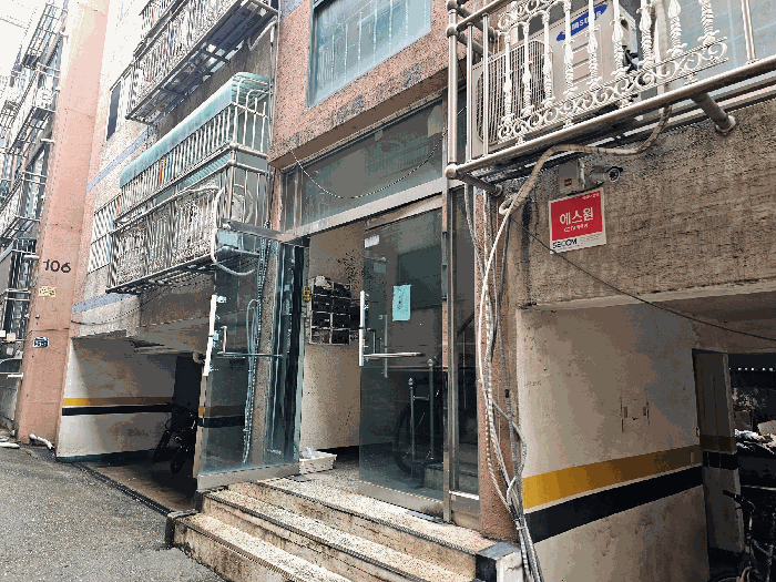 물건 사진 8