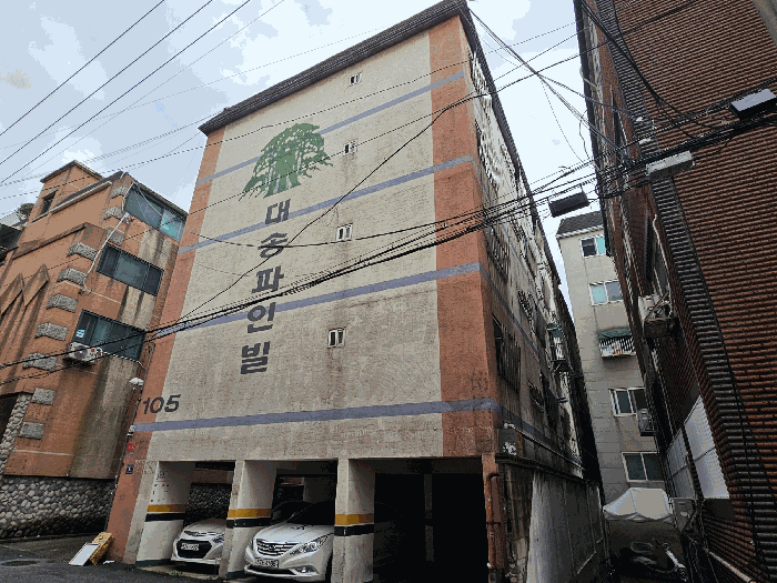 물건 사진 10