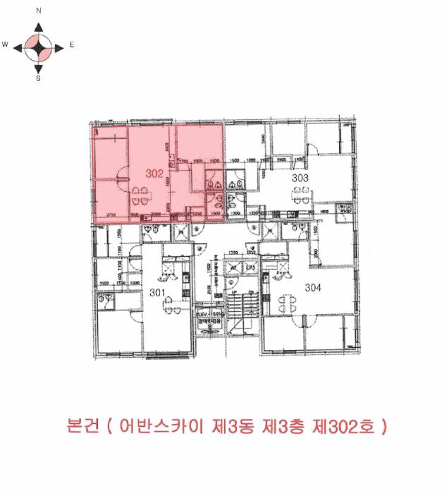 물건 사진 10