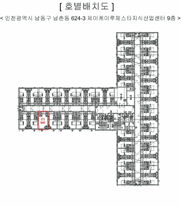 물건 사진 10