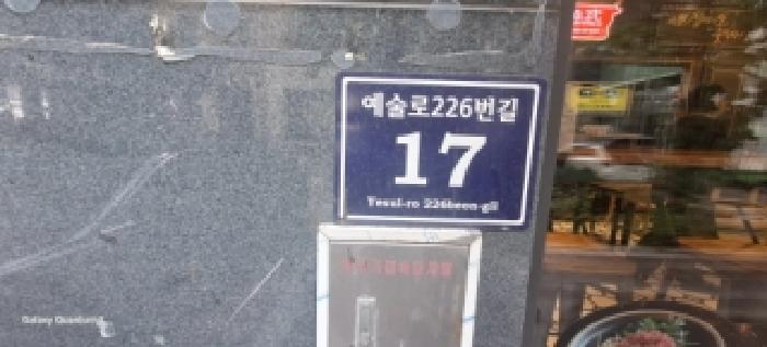 물건 사진 1