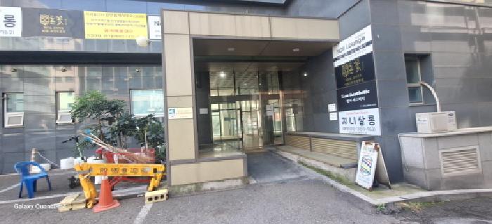 물건 사진 4