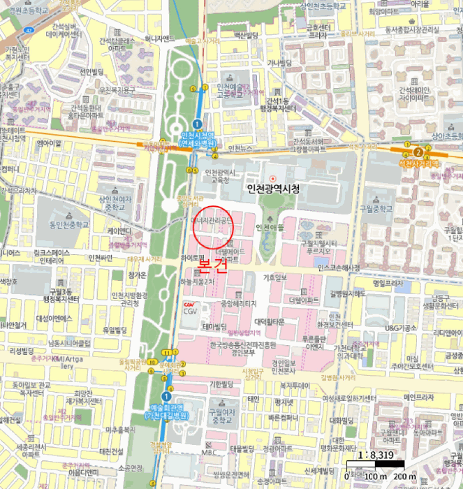 물건 사진 8