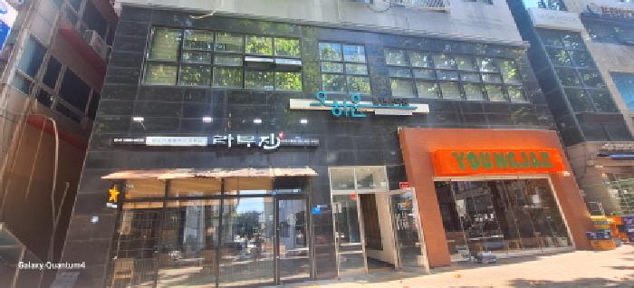 물건 사진 3