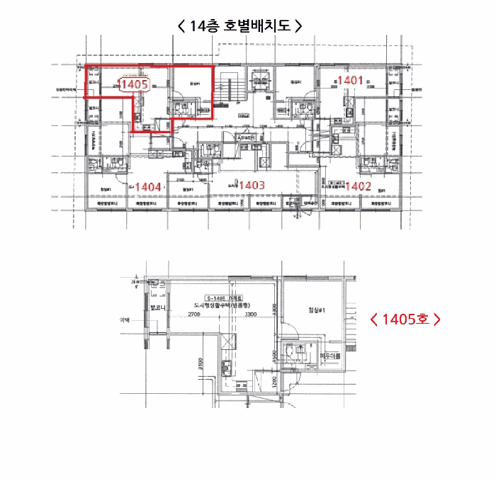 물건 사진 14
