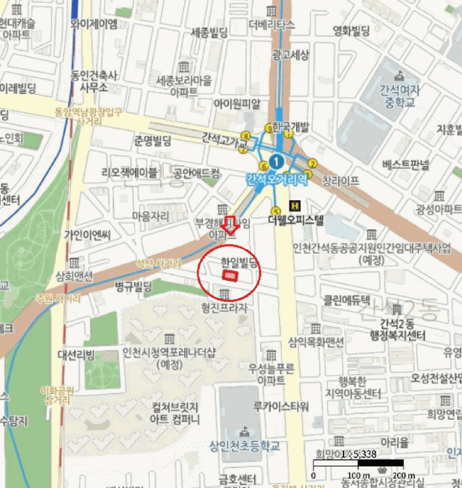 물건 사진 8