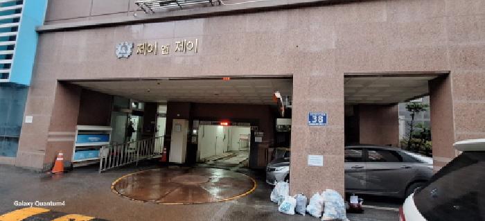 물건 사진 2