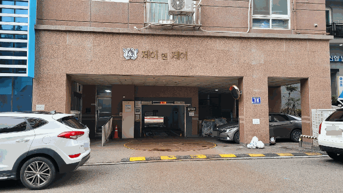물건 사진 8