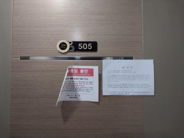 물건 사진 4