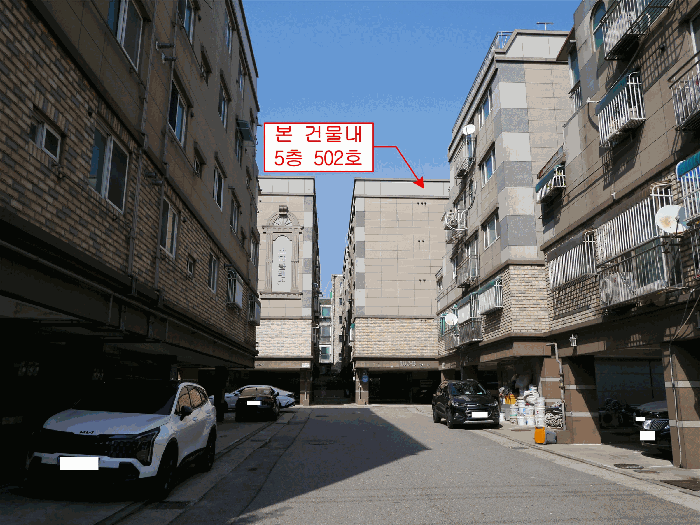 물건 사진 12