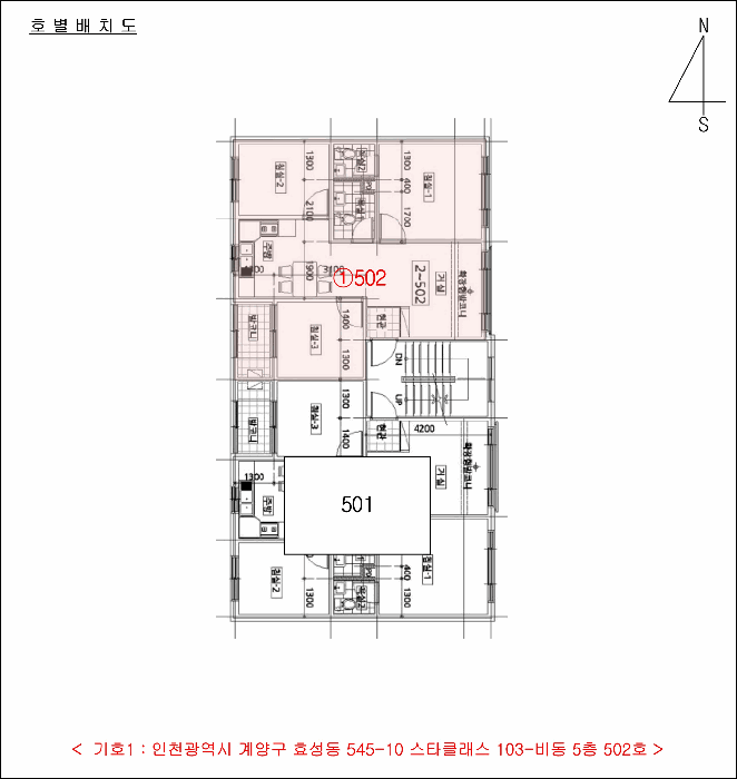 물건 사진 6