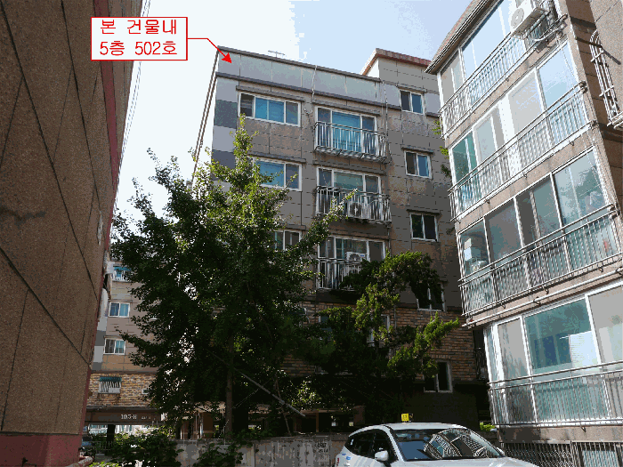 물건 사진 10