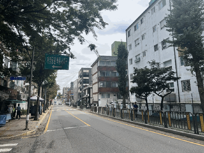 물건 사진 11