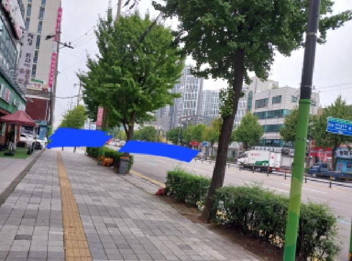 물건 사진 3