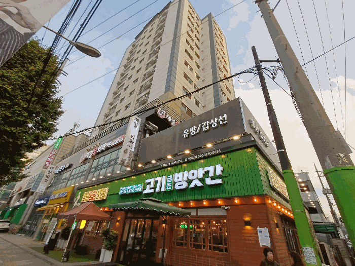 물건 사진 8
