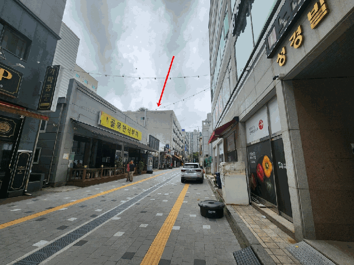 물건 사진 11
